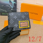 偽物ルイヴィトン財布